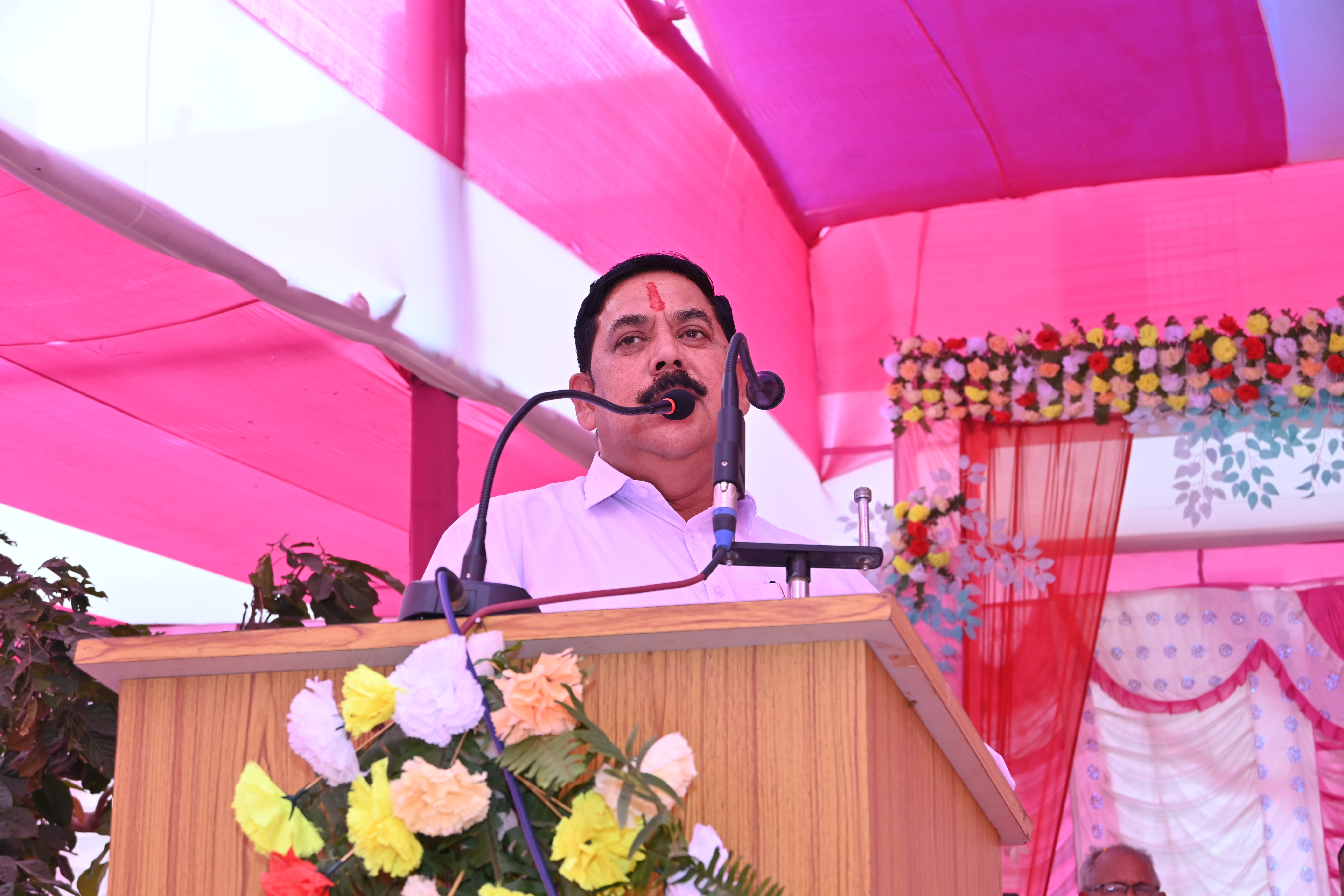 Seminar
